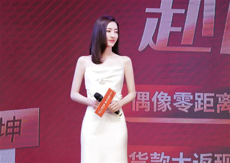 312“讓愛無界，赴麗之約”活動(dòng)圓滿呈現(xiàn)，客來福實(shí)力布局年輕化戰(zhàn)略！