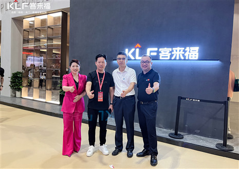 不止于經(jīng)典！客來(lái)福家居閃耀中國(guó)建博會(huì)（廣州），輸出“軟實(shí)力”