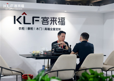 CBD Fair廣州丨新品首發(fā)！客來福天琛系列重磅來襲，演繹新中式風(fēng)韻