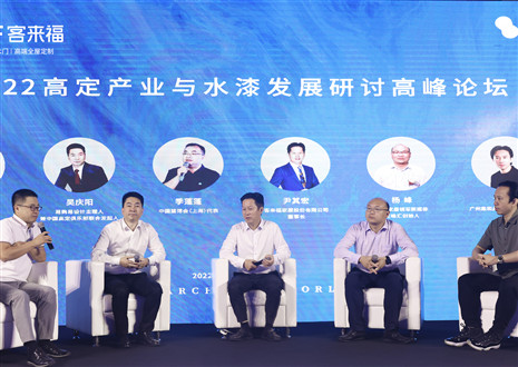 回顧榮光丨展望2023，客來福讓愛無界！