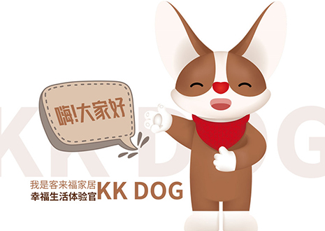 聽說你喜歡表情包？客來福家居KK DOG表情包＆周邊新品大公開！