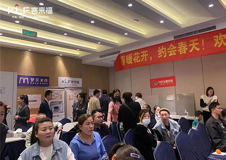 慶賀！客來福家居鐵三角團(tuán)隊(duì)幫扶安徽蕭縣店落地活動(dòng)，業(yè)績(jī)連連！