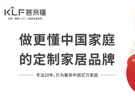 五一滿贈好禮！抓住這波裝修福利，22㎡全屋定制套餐太優(yōu)惠了