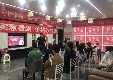 慶賀！甘肅隴西客來福店幫扶活動圓滿結(jié)束！