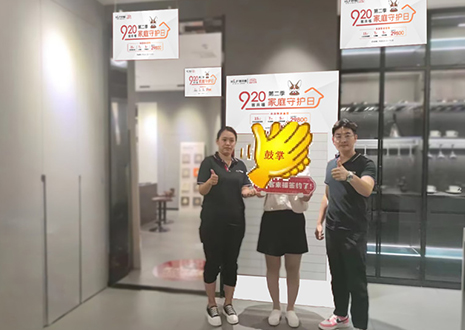 實力幫扶，用心服務 | 客來福山東淄博新店試營業(yè)活動圓滿結束！