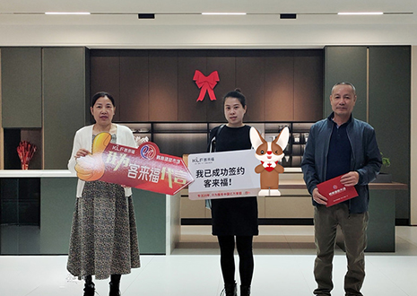 【雙11】福建福安站，新店開業(yè)活動圓滿結束！