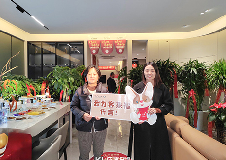 【新店開業(yè)—北京】首都印象，客來福家居歡迎您！