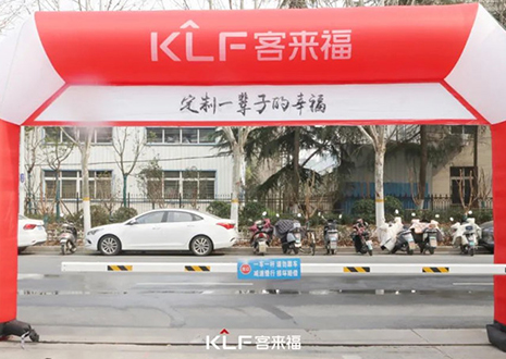 熱烈慶?？蛠砀＜揖?15工廠直購會成功舉辦！