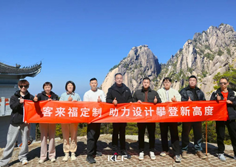 客來?！冈O(shè)計(jì)師游學(xué)行」上饒站丨探尋木藝，抵達(dá)設(shè)計(jì)初心